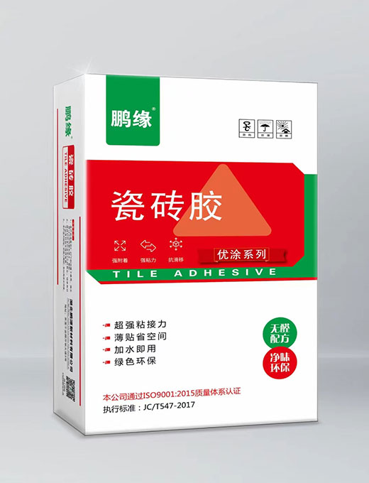 瓷磚膠