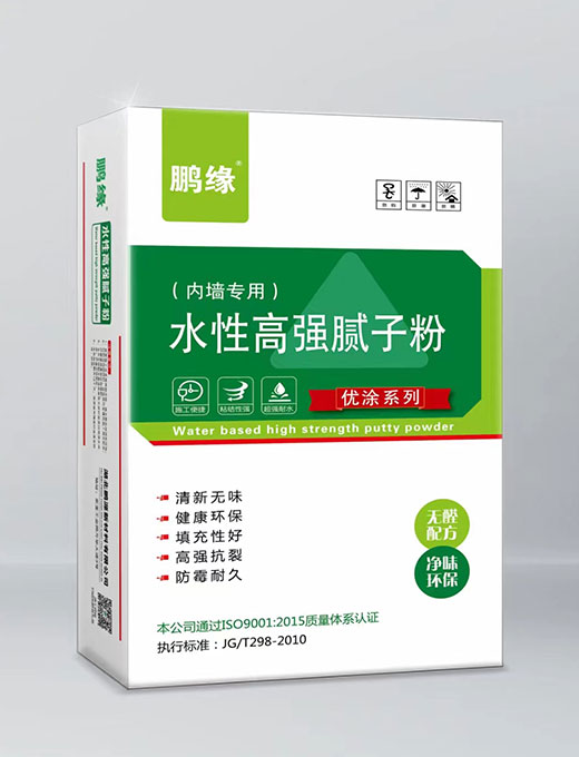 水性高強(qiáng)膩?zhàn)臃?>
                                <p>水性高強(qiáng)膩?zhàn)臃?/p>
                            </a>
                        </div>
                                            <div   id=